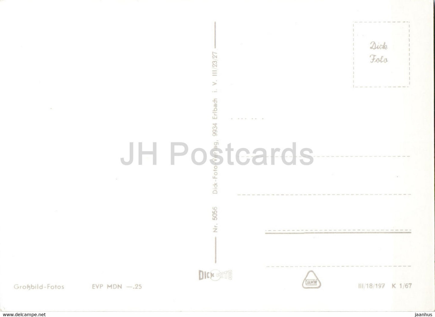 Saalburg - Saaleschleife - Hotel Kramich - Blick von Heinrichstein - old postcard - Germany DDR - unused