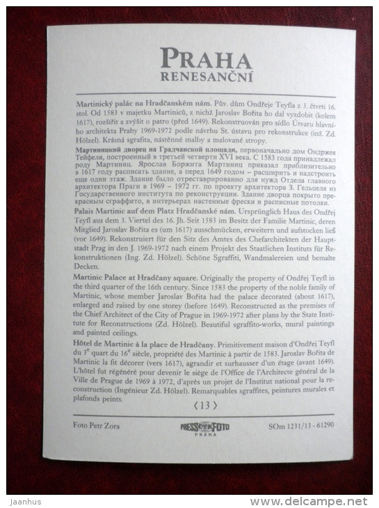 Martinic Palace at Hradcany square - Prague - CZECH REPUBLIC, CZECHOSLOVAKIA - unused - JH Postcards