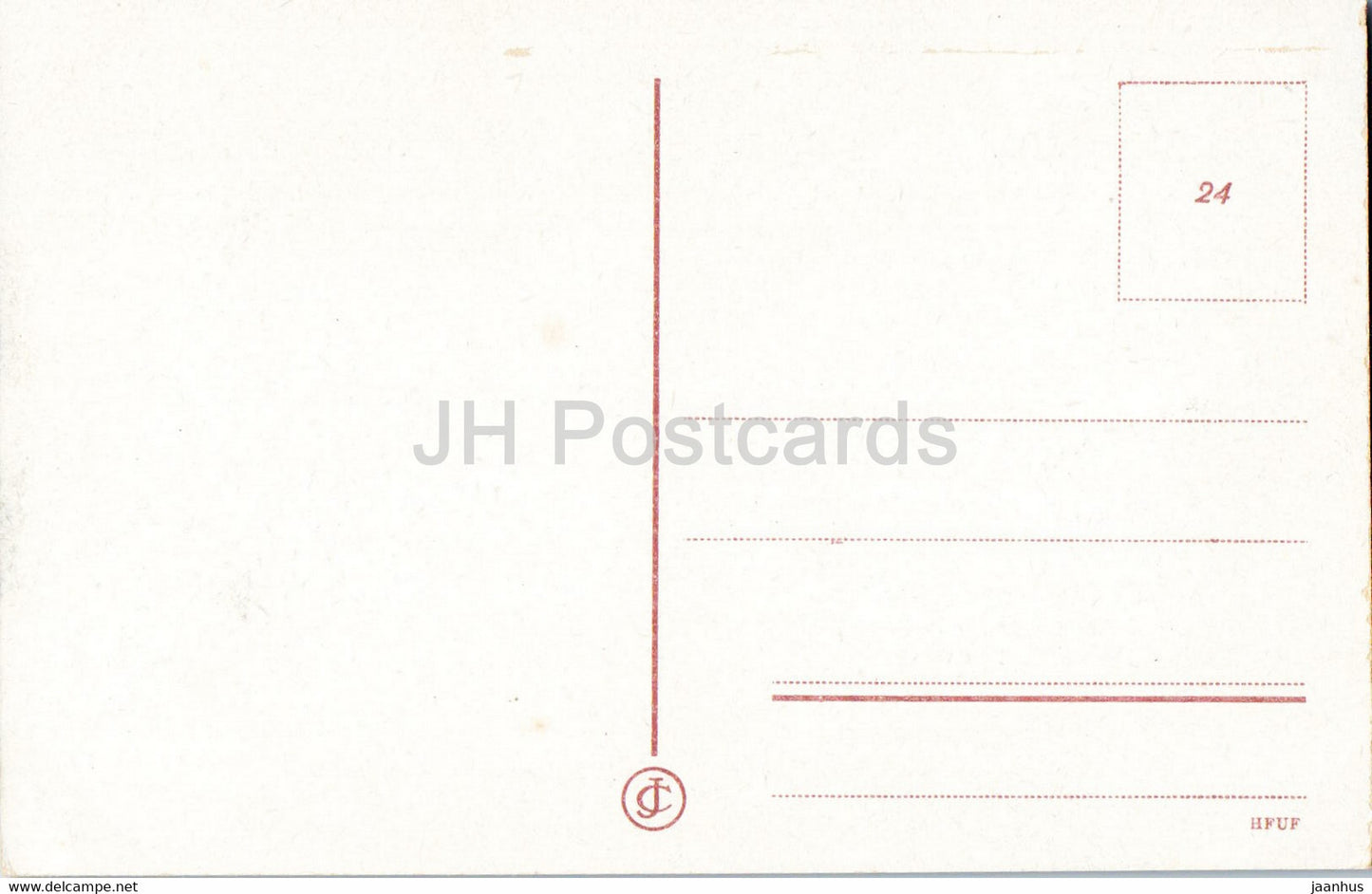 Leipzig - Mende Brunnen - 24 - fountain - old postcard - Germany - unused