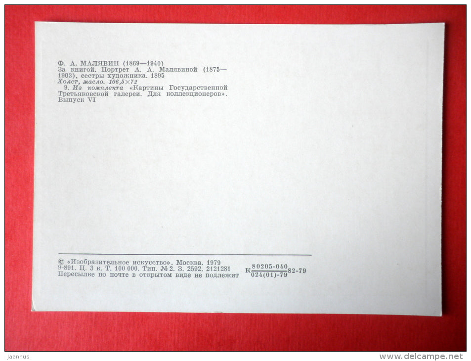 painting by Filipp Malyavin - With Book , 1895 - russian art - unused - JH Postcards