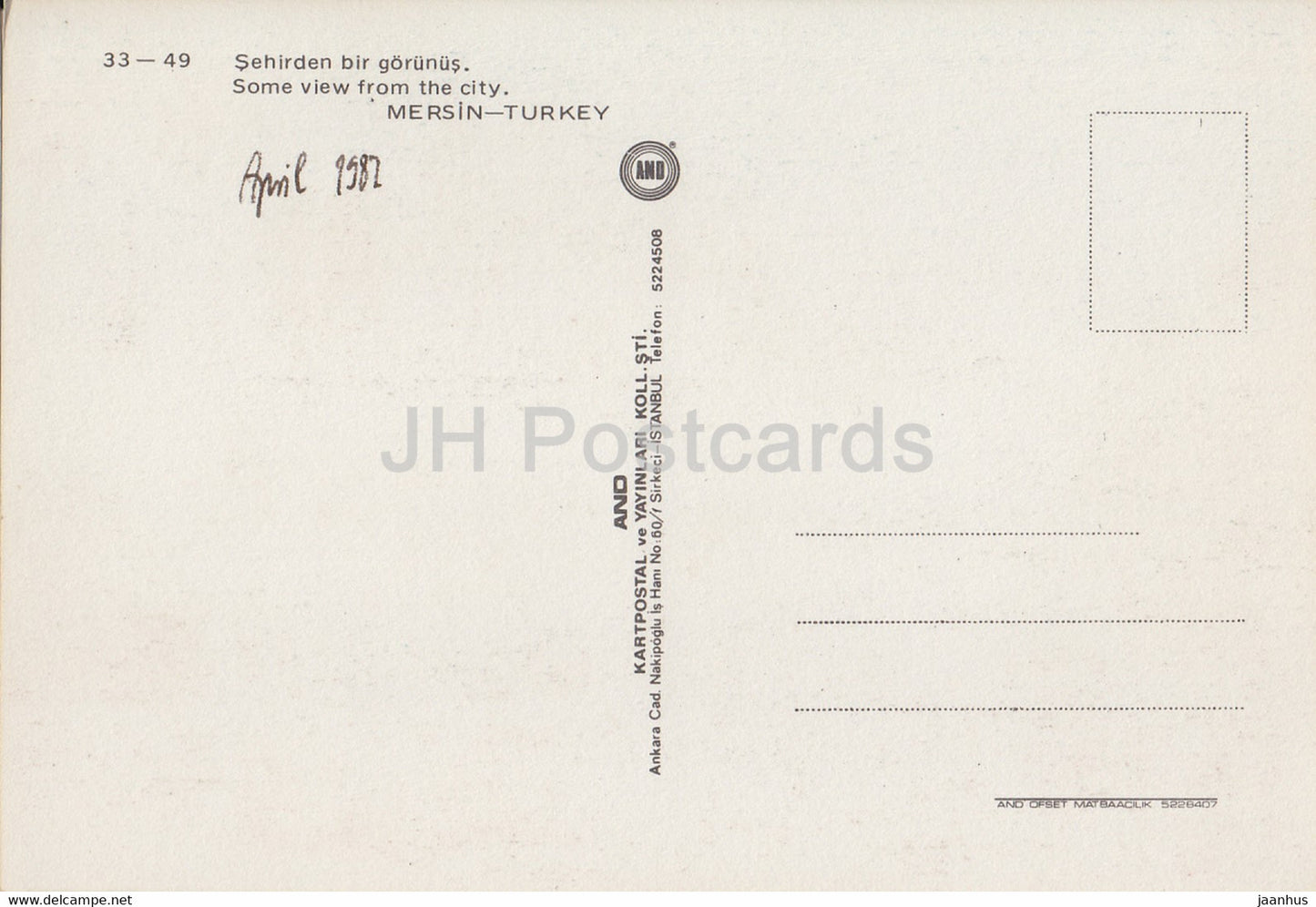 Mersin - Some view from the City - car - traffic - 1987 - Turkey - used