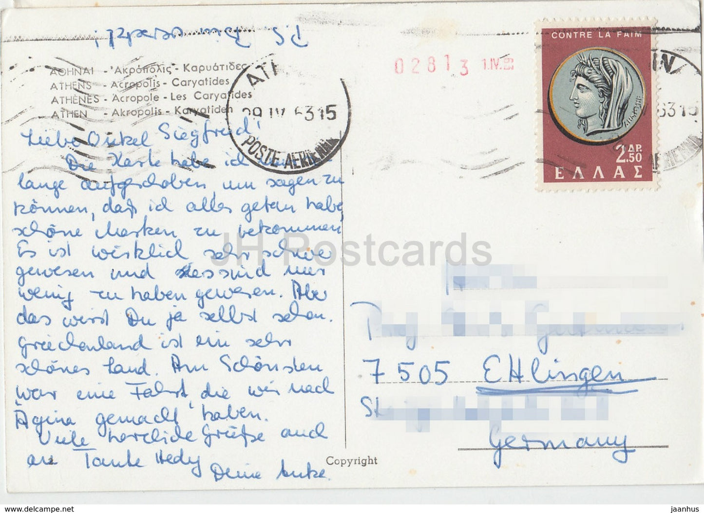 Athens - Acropolis - Caryatides - Ancient World - archaeology - 1963 - Greece - used