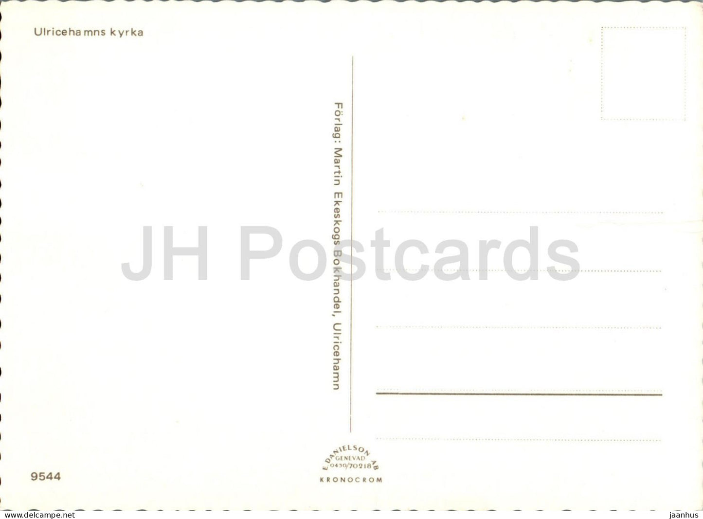 Ulricehamns Kyrka - Ulricehamn - church - 9544 - Sweden - unused
