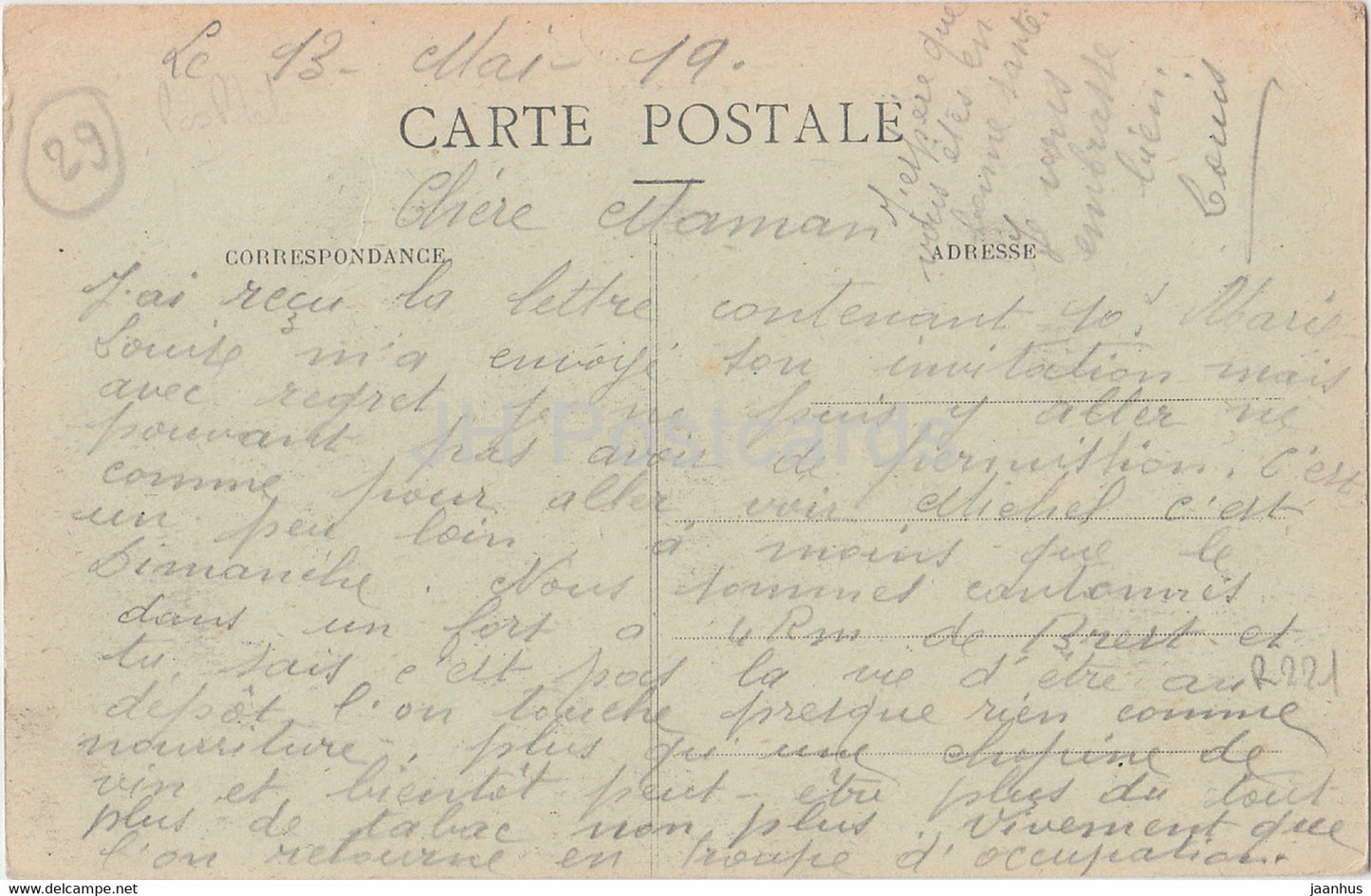 Brest - Barques de Peche au Port de Commerce - bateau de pêche - bateau - carte postale ancienne 90 - 1919 - France - occasion