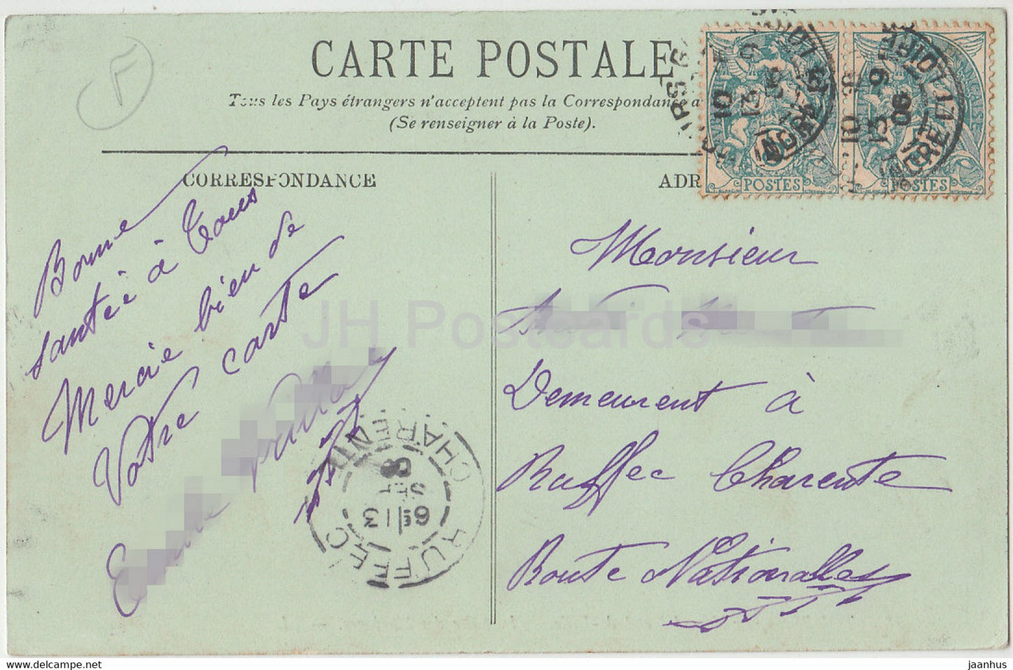 Tours - Le Nouvel Hotel de Ville - La Salle des Mariages - 48 - old postcard - 1906 - France - used