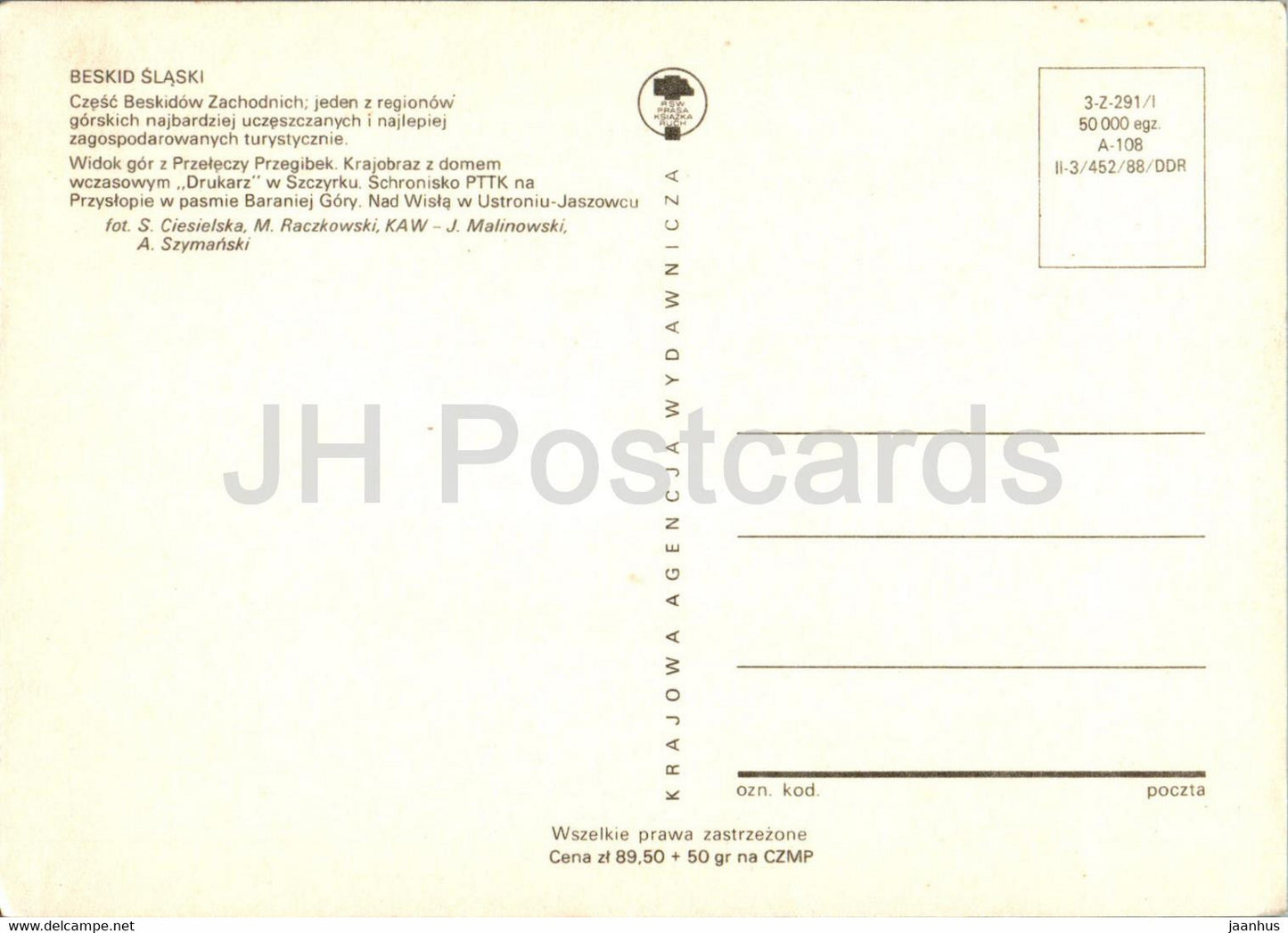 Beskid Slaski - Drukarz - multiview - Poland - unused