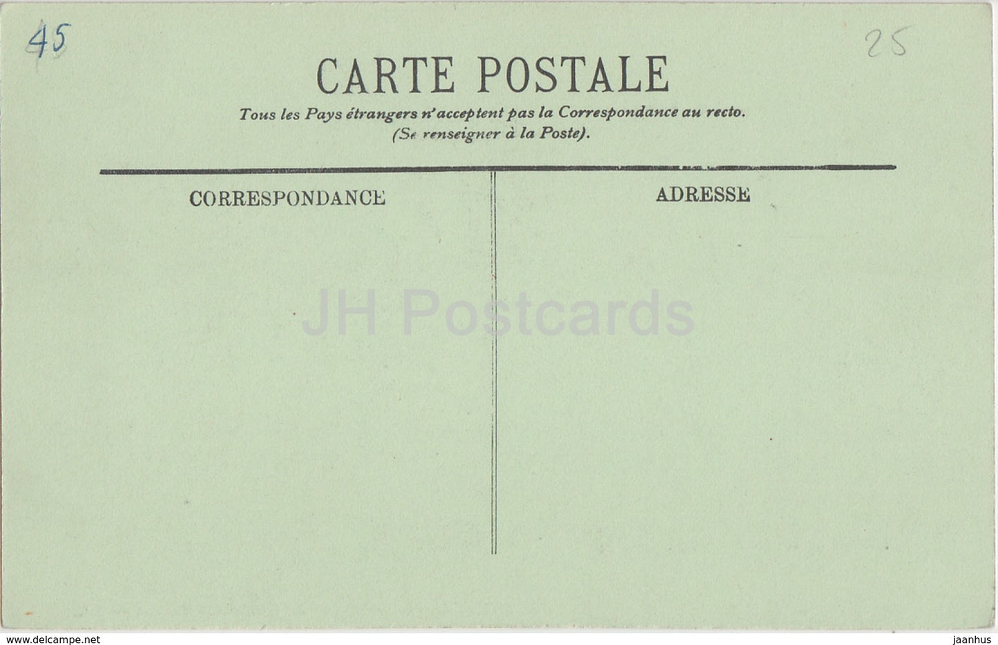 Montargis - Ruines du Chateau de Lorris - castle - 34 - old postcard - France - unused