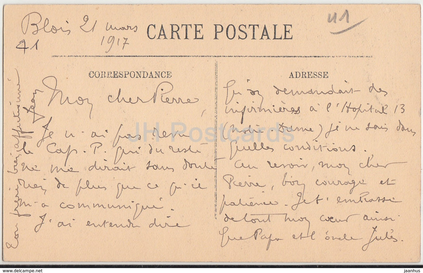 Le Chateau - Cariatides de l'Escalier Louis XII - Saint Antoine et son cochon - 1917 - alte Postkarte - Frankreich - gebraucht