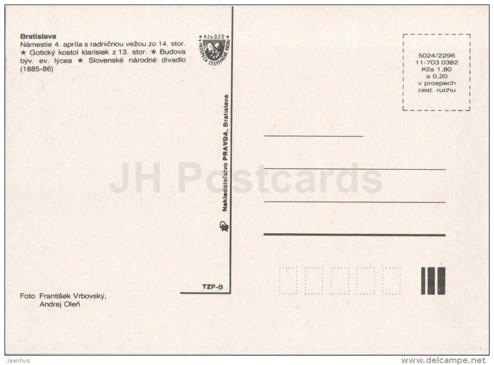 4. April square - church of the Poor Clares - National Theatre - Bratislava - Czechoslovakia - Slovakia - unused - JH Postcards