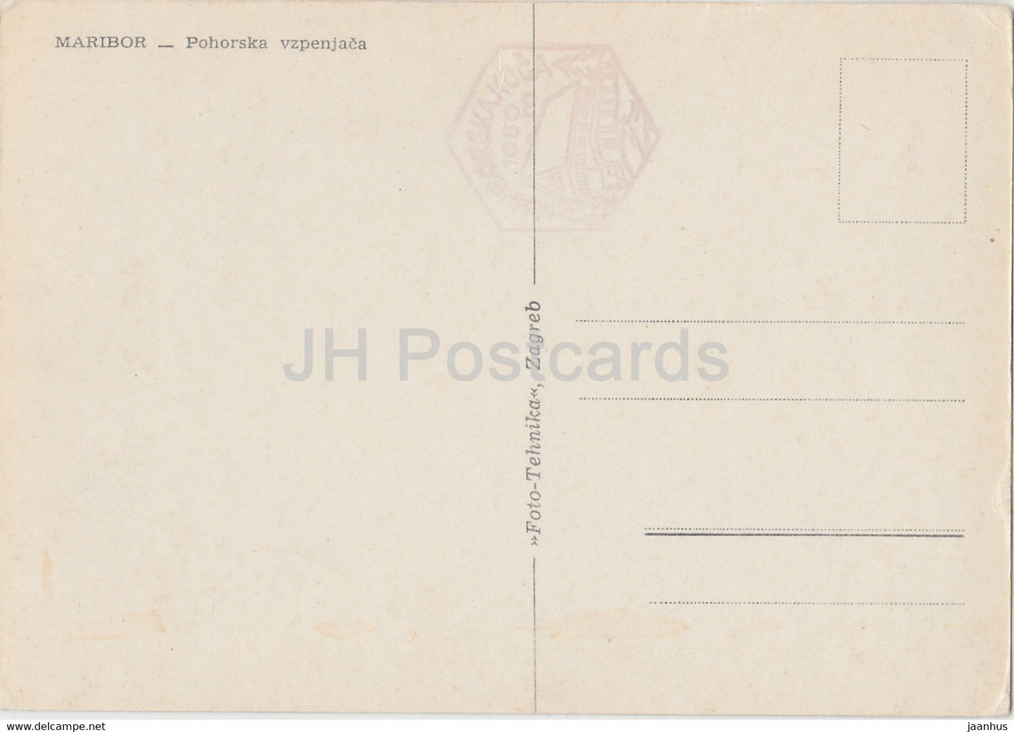 Maribor - Pohorska vzpenjaca - Pohorje - cable car - old postcard - Yugoslavia - Slovenia - used