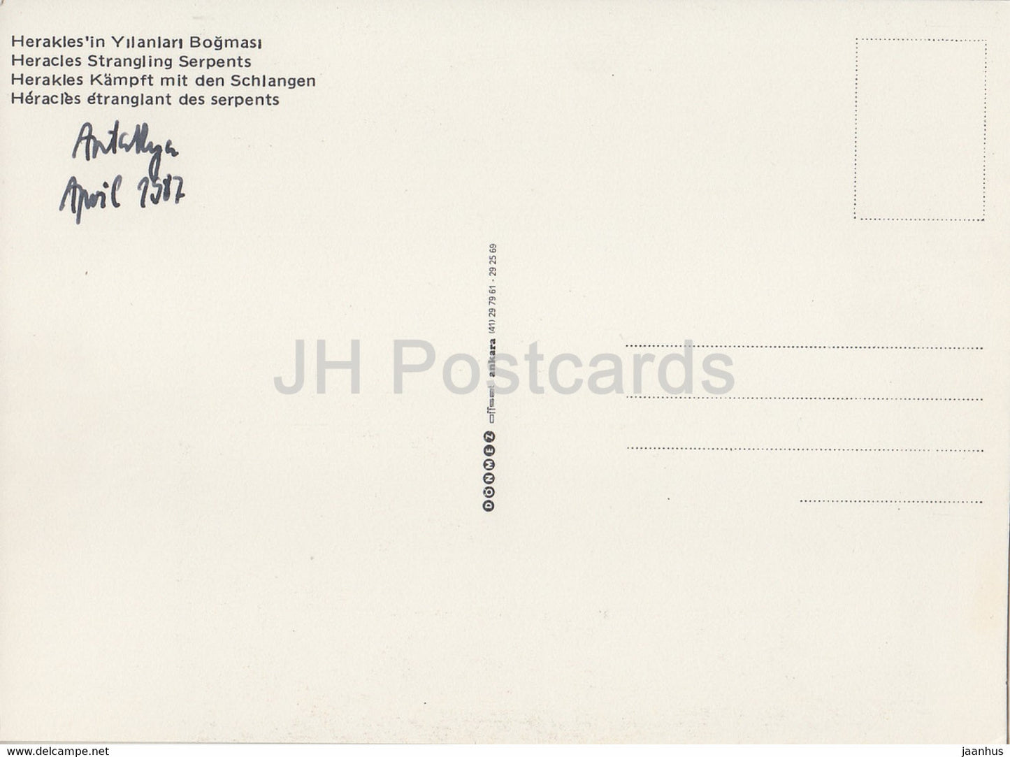 Héraclès étranglant les Serpents - mosaïque - 1987 - Turquie - d'occasion