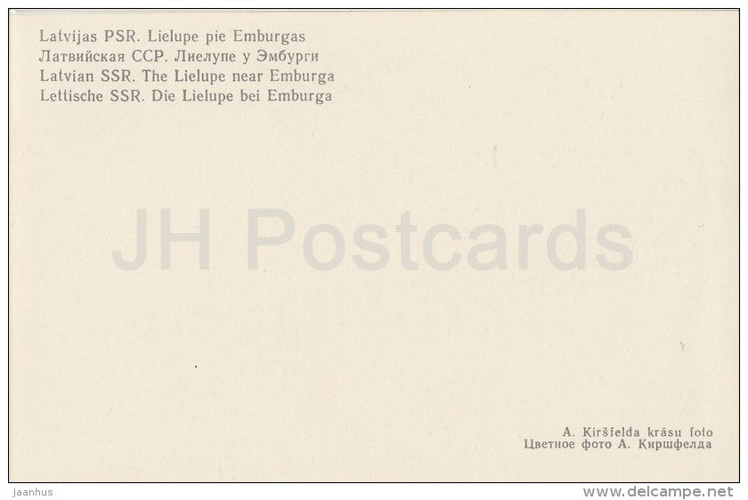 The Lielupe river near Emburga - Latvia USSR - unused - JH Postcards