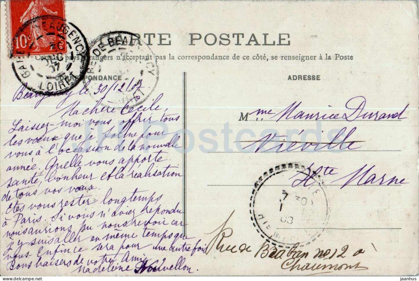 Beaugency - Vieille Tour dite de Cesar - Old Tower called Caesar - 22 - old postcard - 1907 - France - used