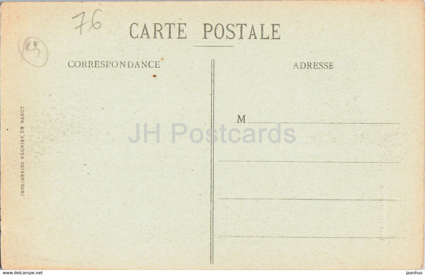 Rouen - Tour Jeanne d'Arc - 459 - old postcard - France - unused