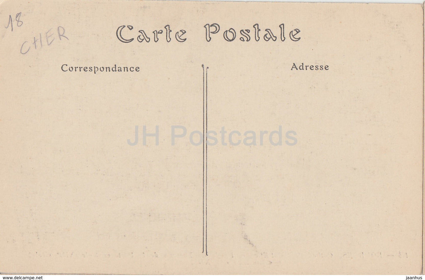 Bourges - Cathedrale Saint Etienne - Partie du Tympan de la Porte - Kathedrale - 175 - alte Postkarte - Frankreich - unbenutzt