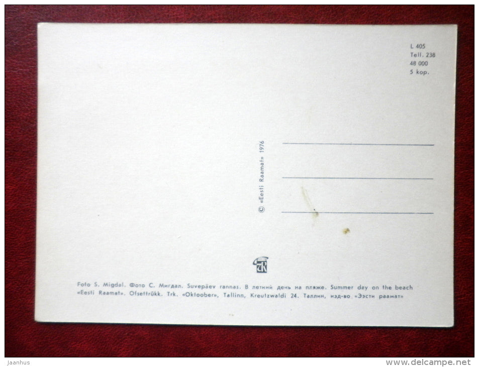 Summer Day on the Beach - Pärnu - 1976 - Estonia USSR - unused - JH Postcards