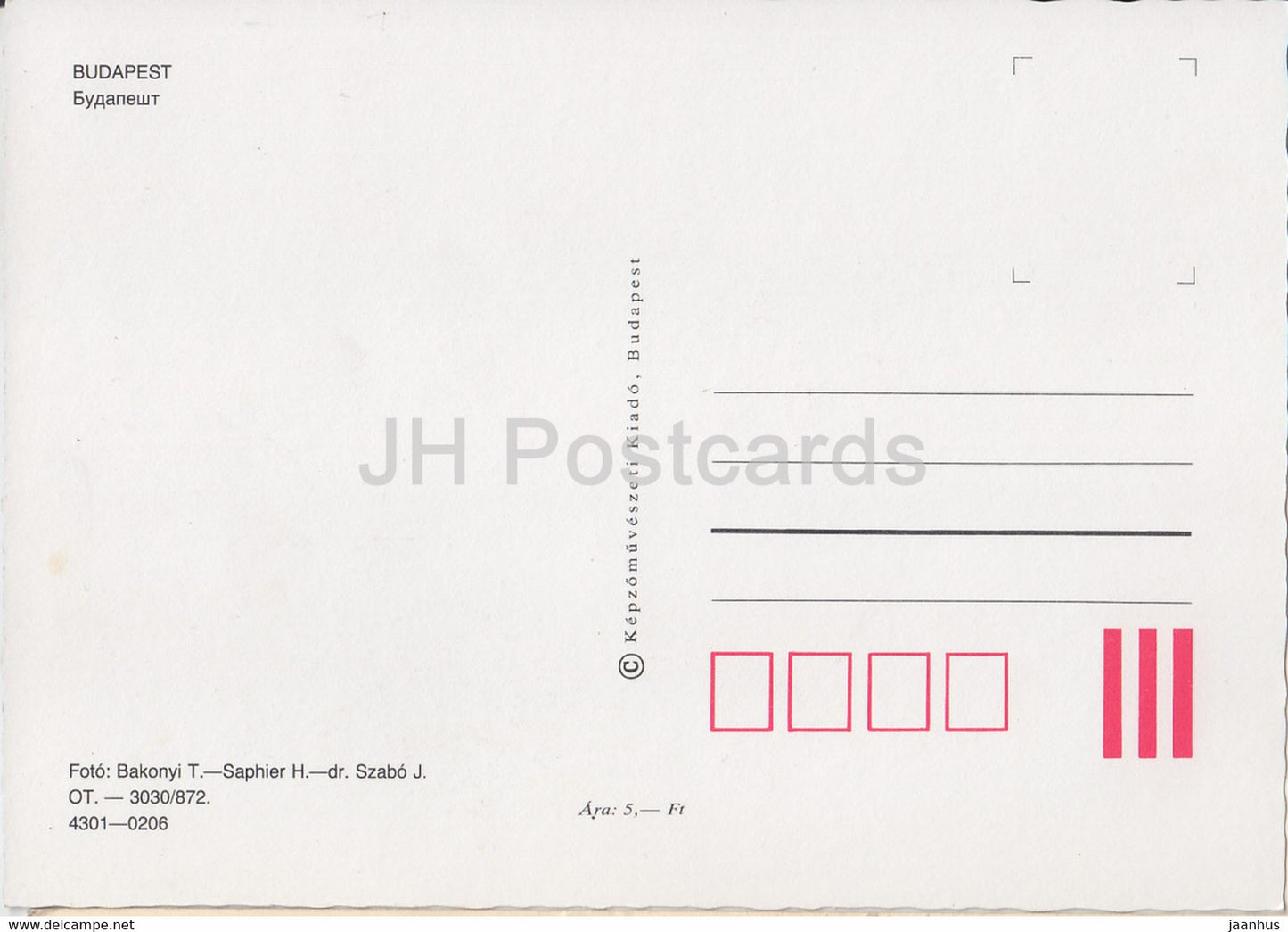 Budapest - Brücke - Schiff - Stamer - Multiview - Ungarn - unbenutzt