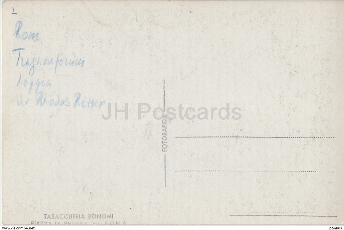 Roma - Rome - Piazza di Spagna - ancient - old postcard - Italy - unused