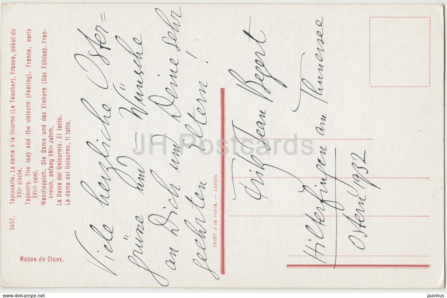 Tapestry - Tapisserie - La Dame a la llcorne The Lady and the unicorn - 5457 - French art - old postcard - France - used