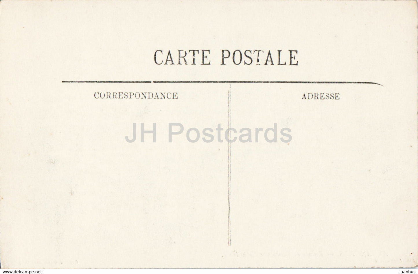 Avranches - Ruines de l'ancienne Cathédrale - cathédrale - carte postale ancienne - France - inutilisée