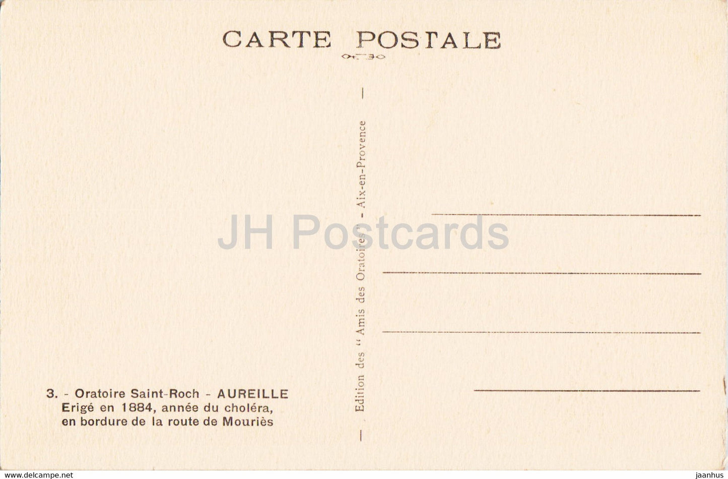 Oratoire Saint Roch - Aureille - 3 - alte Postkarte - Frankreich - unbenutzt