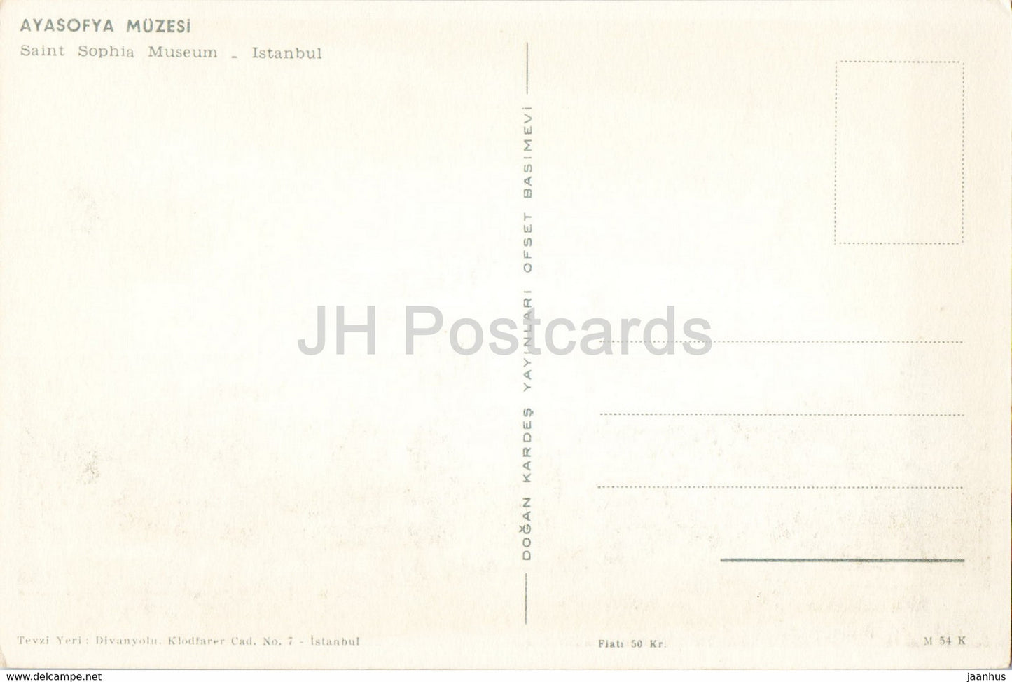 Istanbul - Saint Sophia Museum - old postcard - Turkey - unused