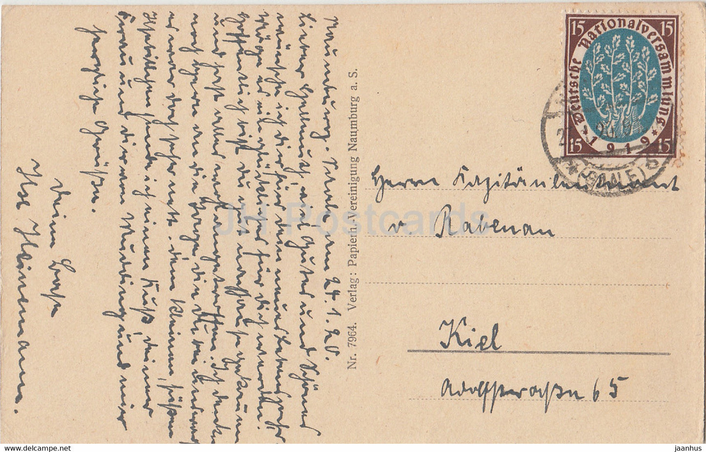 Naumburg a S - Das Marientor - 7964 - old postcard - 1920 - Germany - used