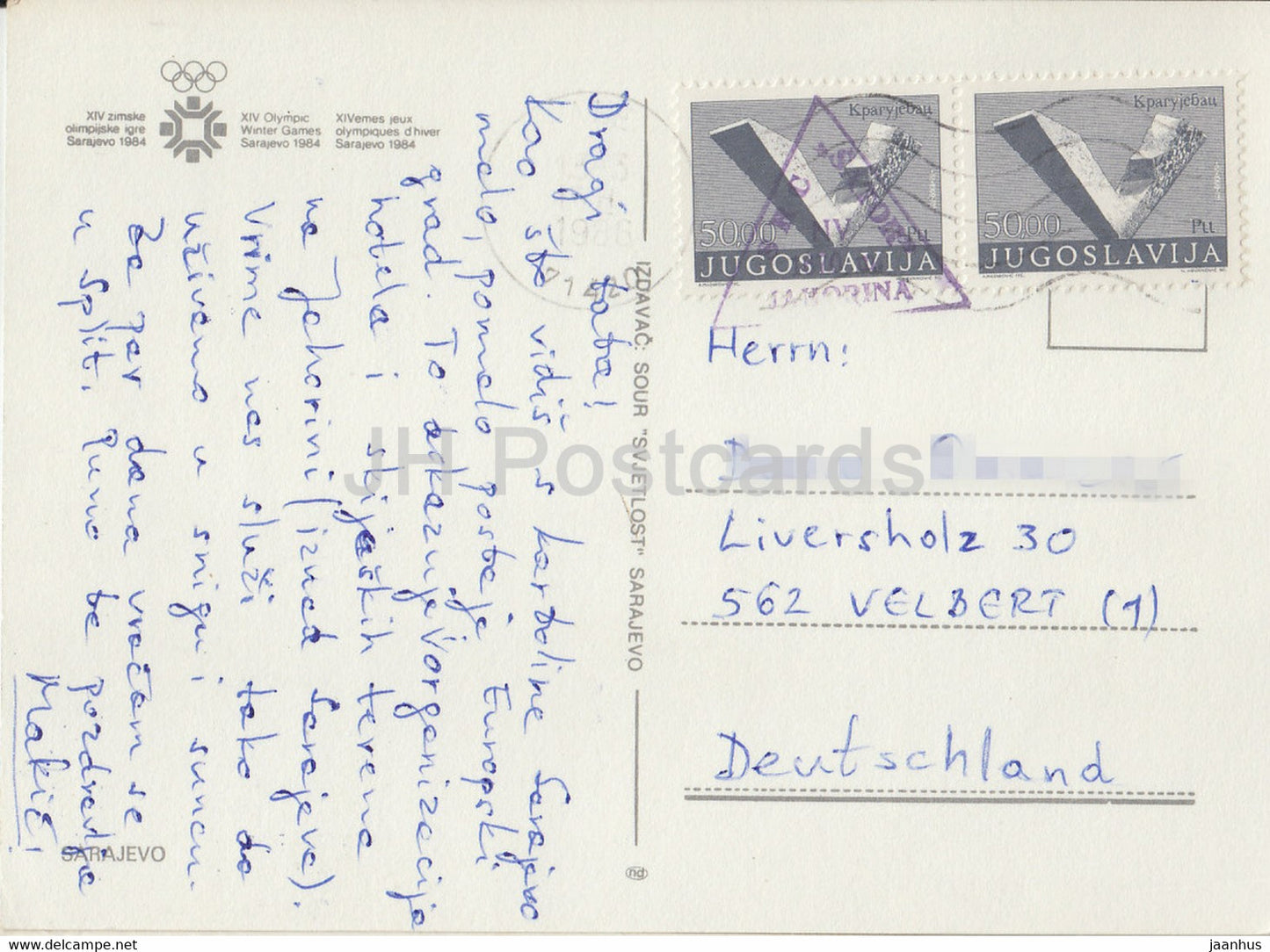 Sarajevo - XIV Olympic Winter Games 1984 - street view - 1986 - Yugoslavia - Bosnia and Herzegovina - used