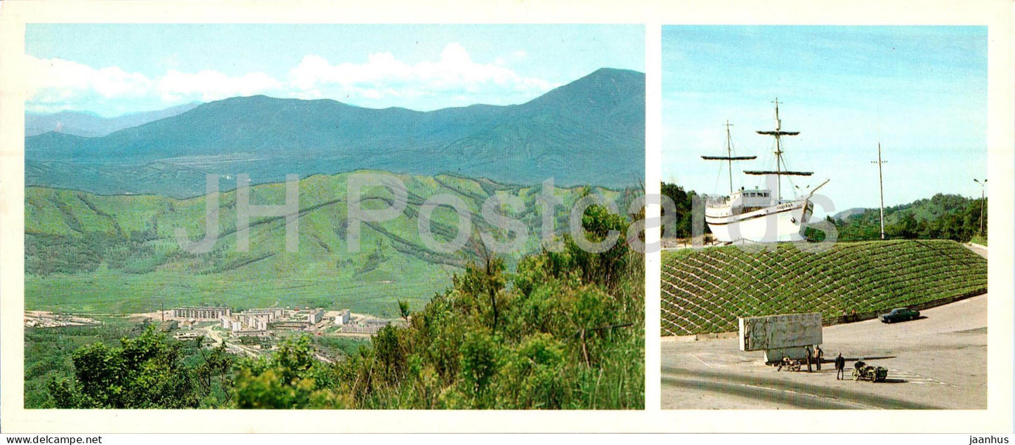Vostochny Port (Eastern Port) - workers village - ship - restaurant schooner Nadezhda - 1982 - Russia USSR - unused