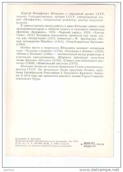 Sergey Yutkevich - People's Artist of the USSR - film director - 1979 - Russia USSR - unused - JH Postcards