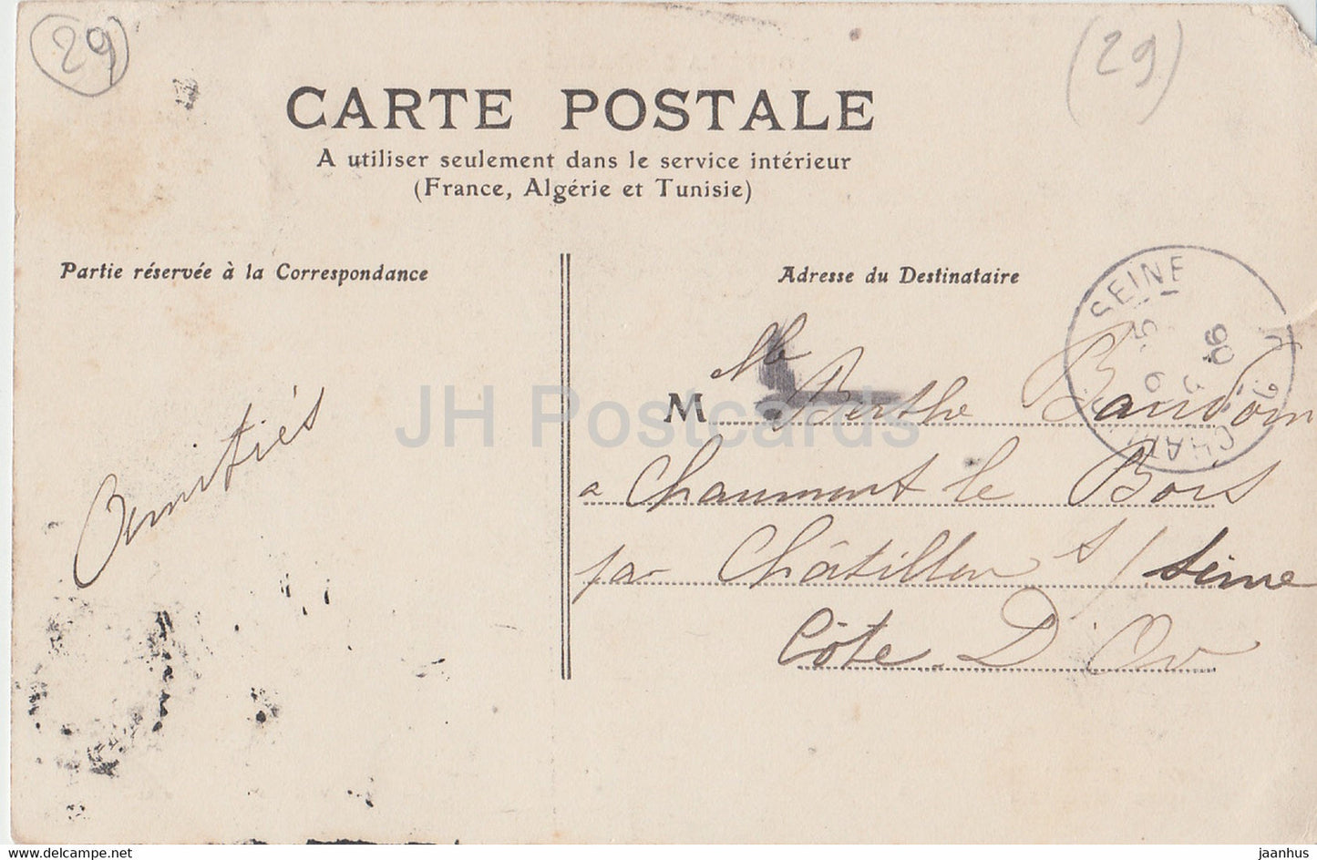 Brest - L'Hopital Maritime - Toute La Bretagne - 458 - old postcard - 1906 - France - used