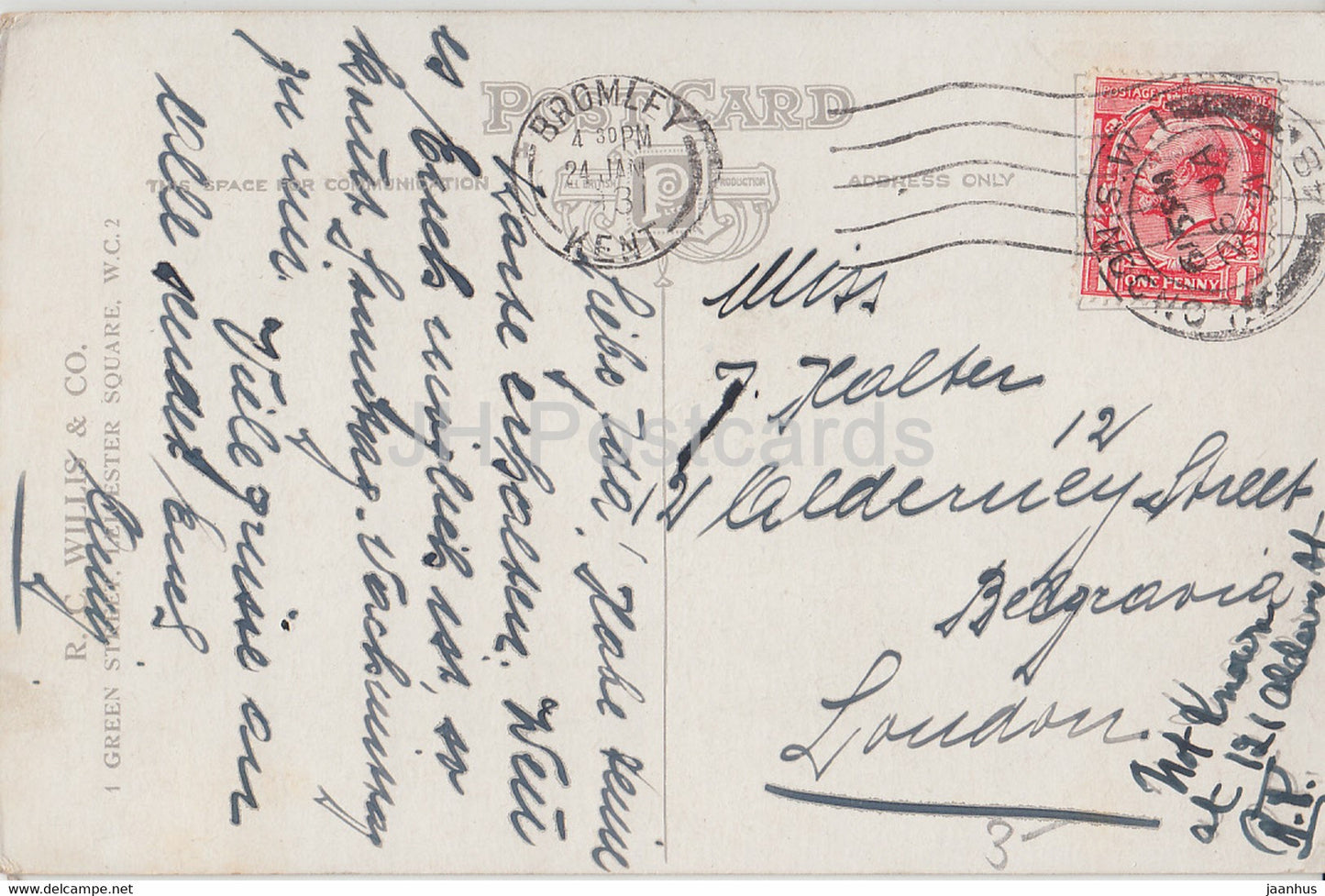 London - The Marble Arch - R C Willis & Co - old postcard - 1931 - England - United Kingdom - used