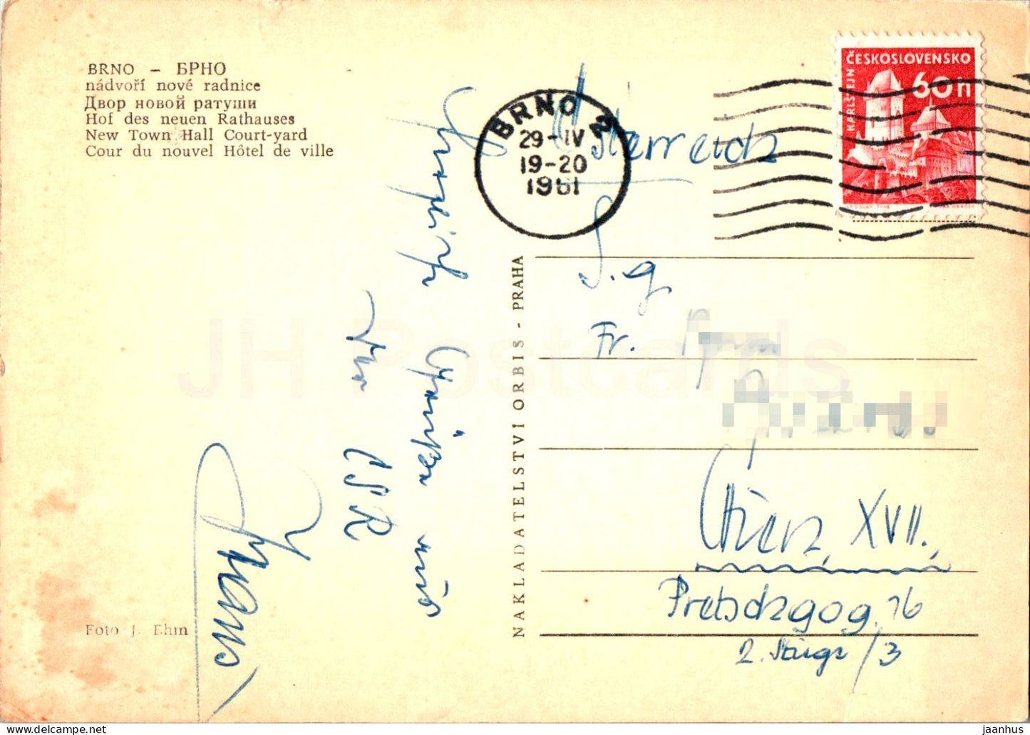 Brno - nadvori nove radnice - New Town Hall Court Yard - 1961 - Czech Repubic - Czechoslovakia - used