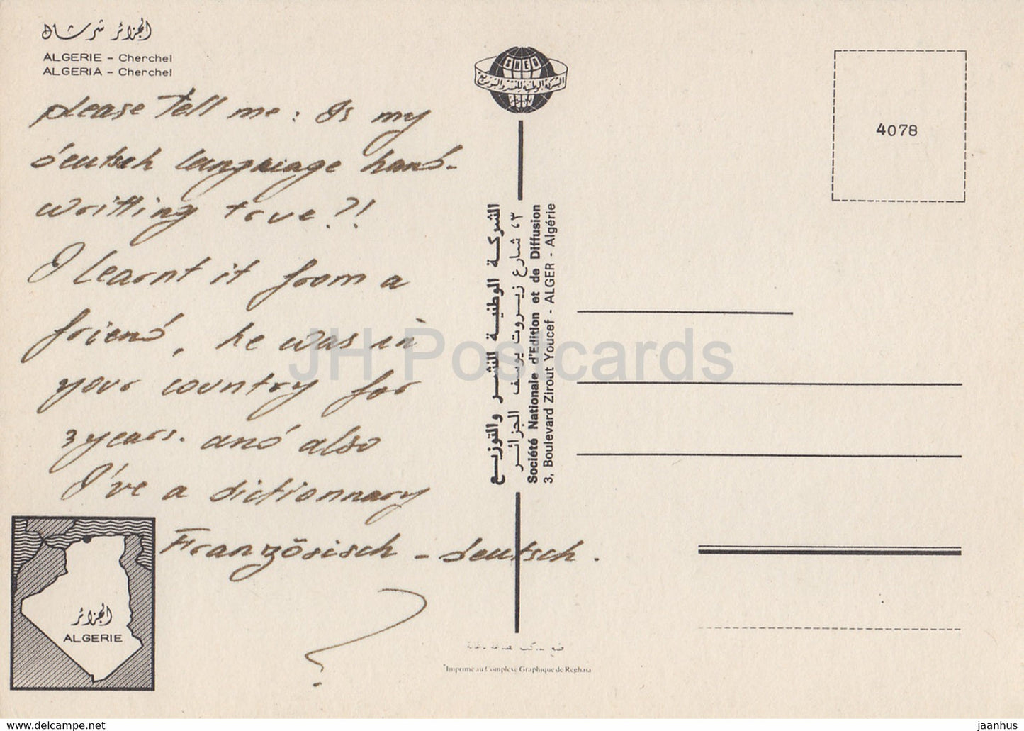 Cherchel - Algérie - occasion