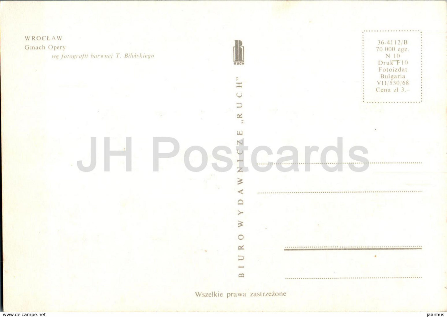 Wroclaw - Gmach Opery - Opéra - théâtre - Pologne - inutilisé