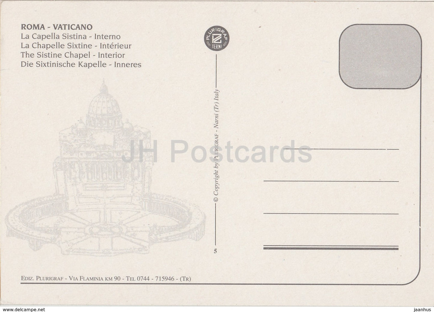 Roma - Rome - Vatican - La Capella Sistina - interno - The Sistine Chapel - interior - Italy - unused