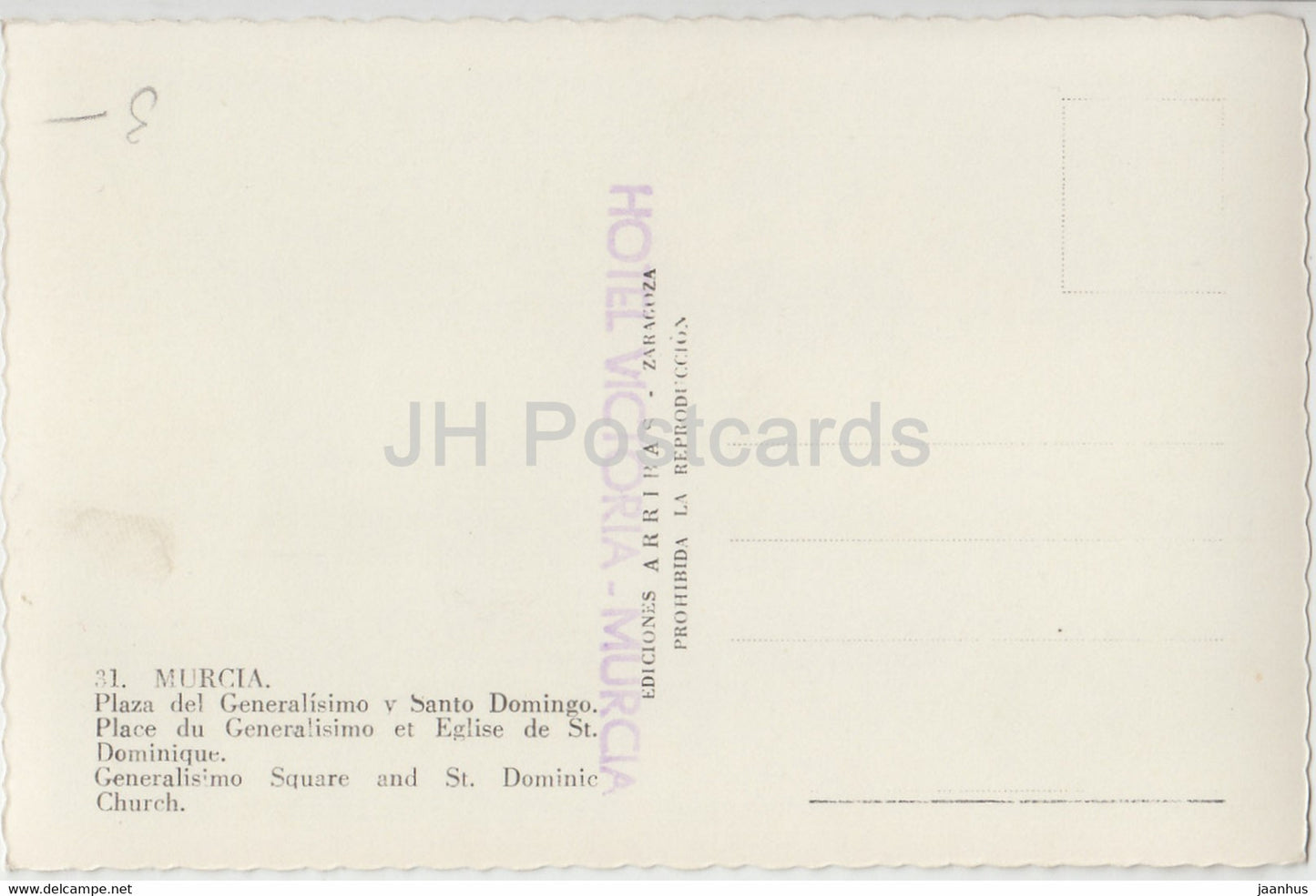 Murcia - Plaza del Generalisimo y Santo Domingo - square - old postcard - Spain - unused