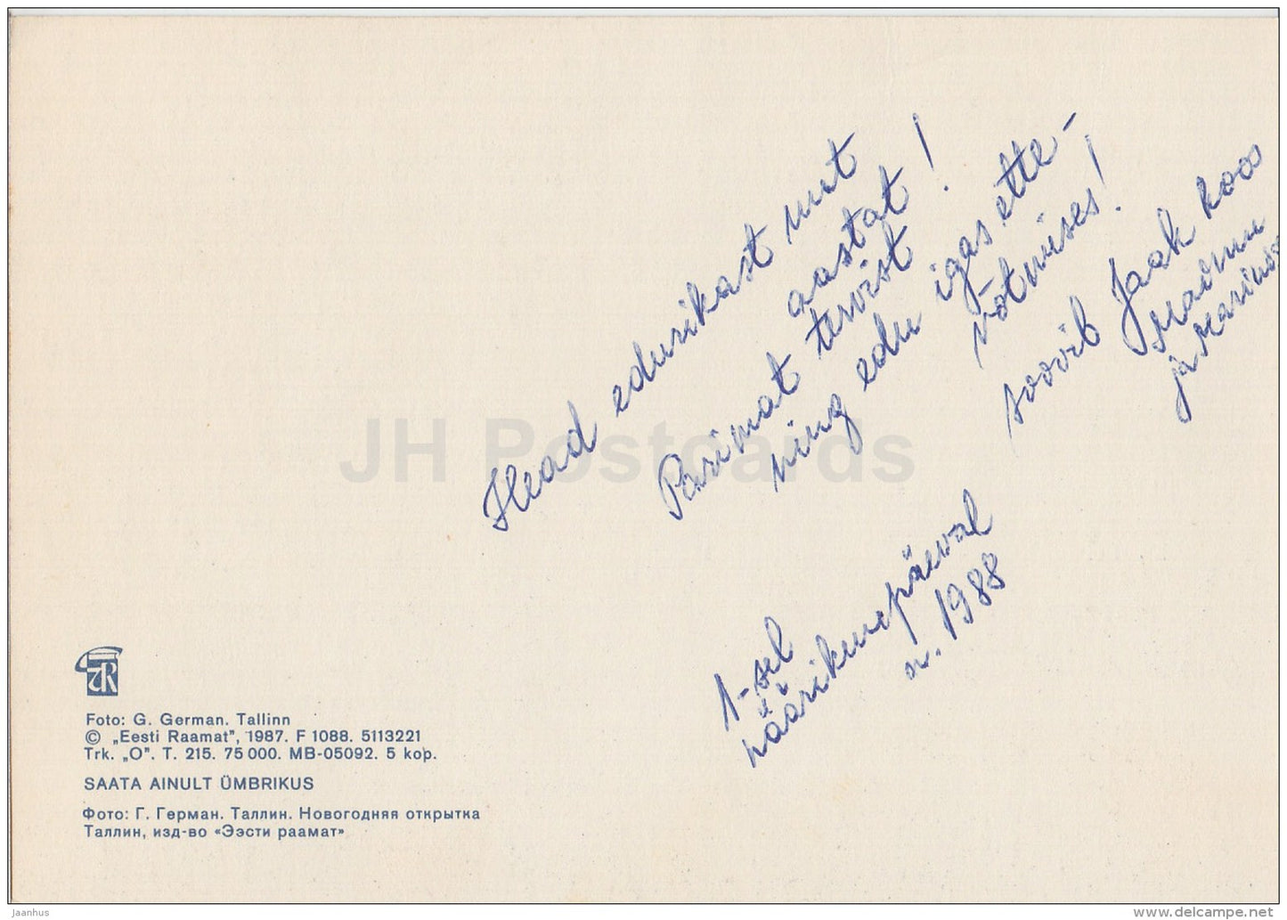 New Year Greeting Card - Tallinn in the Evening - 1987 - Estonia USSR - used - JH Postcards