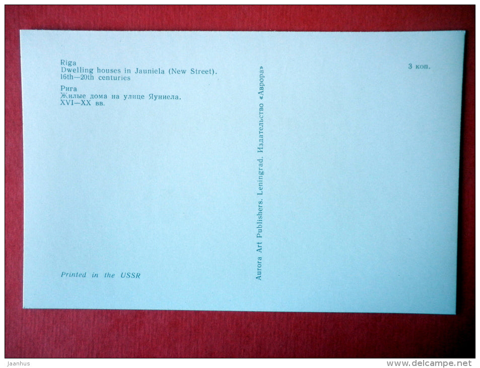 Dwelling Houses in Jauniela (New Street) , 16th-20th centuries - Old Town - Riga - 1974 - USSR Latvia - unused - JH Postcards