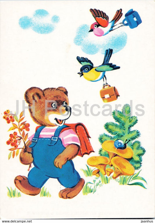 1 September Greeting Card by I. Firsanova - First Schoolday - bear - birds - 1986 - Russia USSR - unused - JH Postcards