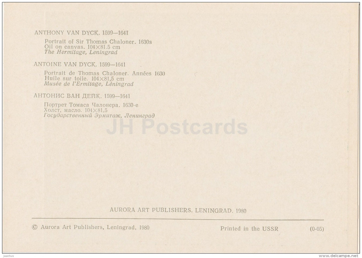 painting by Anthony van Dyck - Portrait of Sir Thomas Chaloner , 1630s - man - Flemish art - 1980 - Russia USSR - unused - JH Postcards