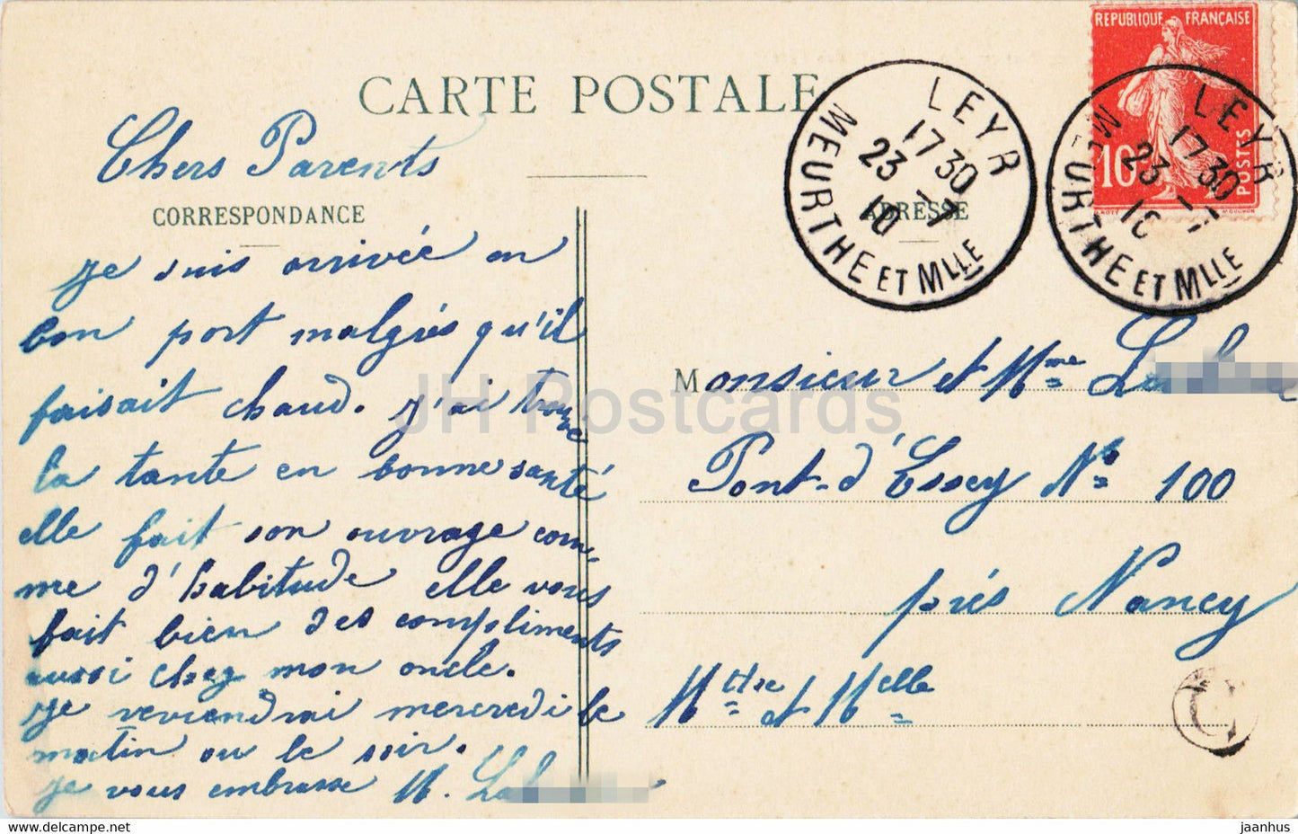 Exposition de Nancy - Palais des Fêtes - 2 - carte postale ancienne - 1910 - France - occasion