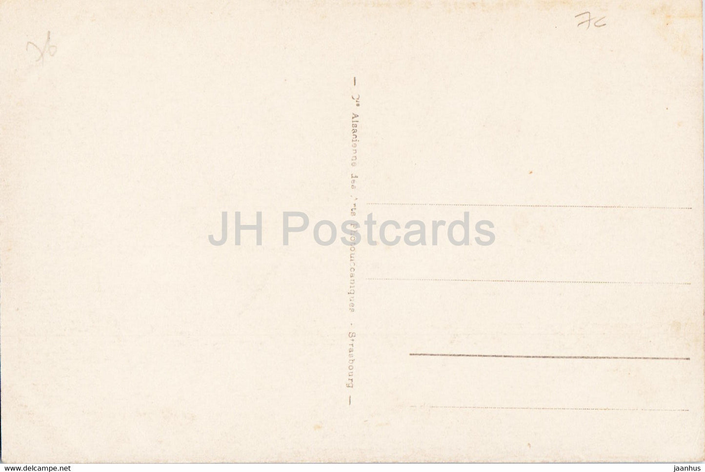 Le Havre - Vue Generale de Ste Adresse - La Plage - beach - 9 - old postcard - France - unused