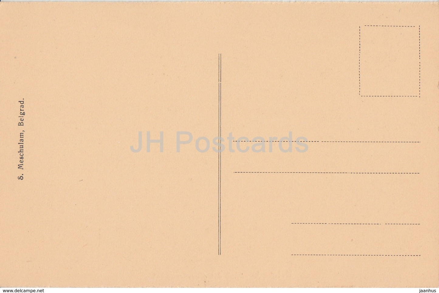 Belgrad - Belgrade - Bank dzt Gouvernment - 45 - old postcard - Serbia - unused