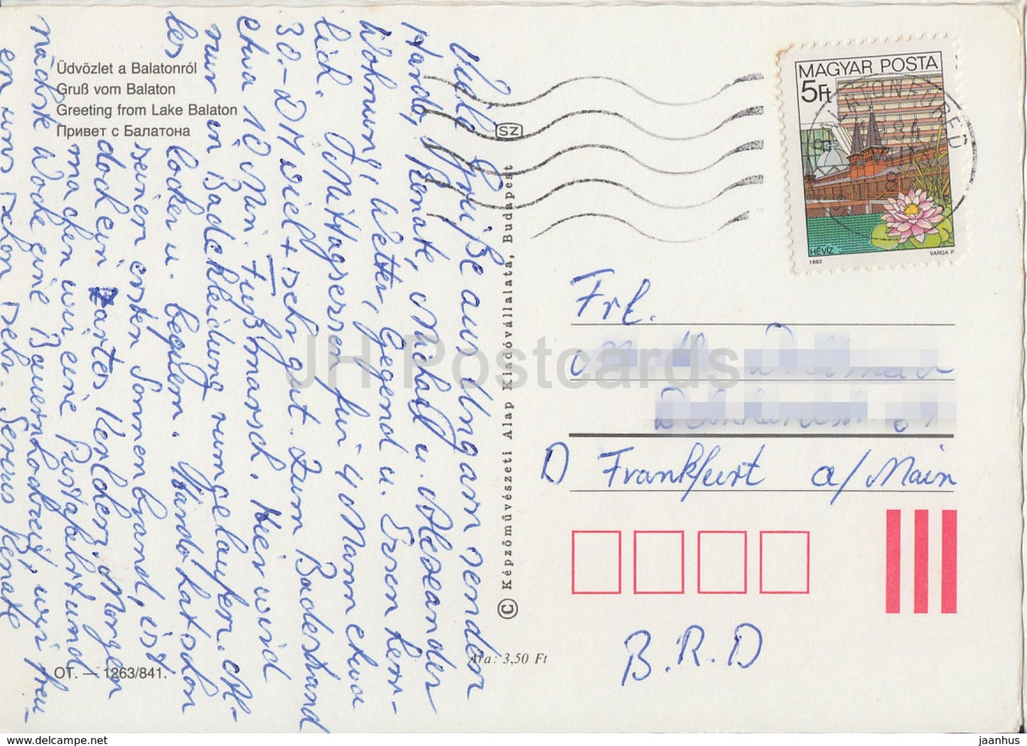 Salutations du lac Balaton - bateau à voile - hôtel - vue - multiview - 1984 - Hongrie - utilisé