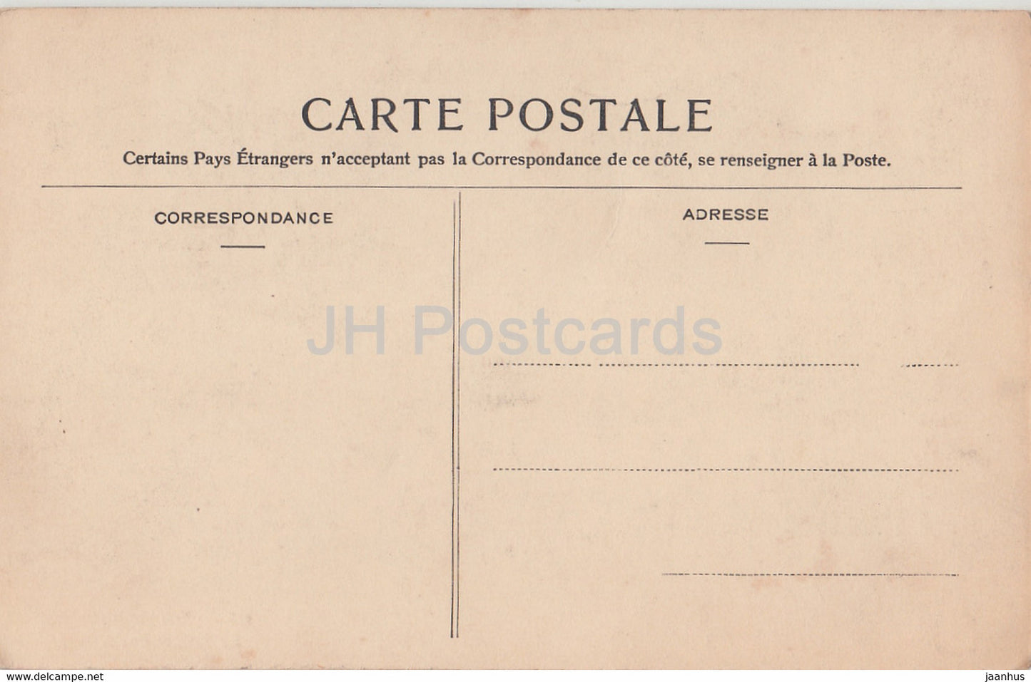 Trianon Artistique - Le Temple de l'Amour - 126 - alte Postkarte - Frankreich - unbenutzt