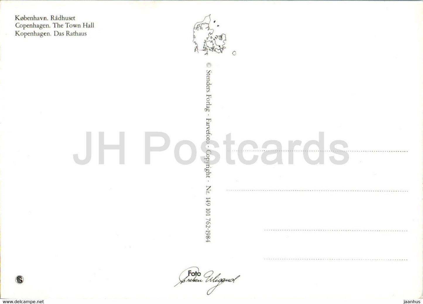 Copenhagen - Kopenhagen - Radhuset - The Town Hall - 149 - Denmark - unused