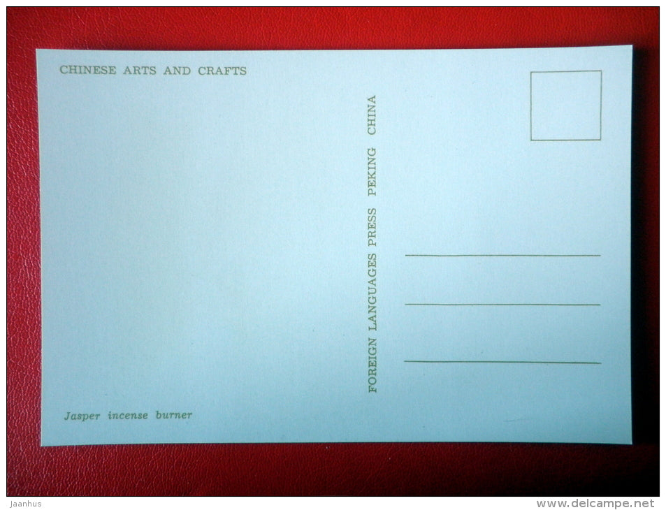 Jasper Incense Burner - Chinese Art and Crafts - 1965 - People`s Republic of China - unused - JH Postcards