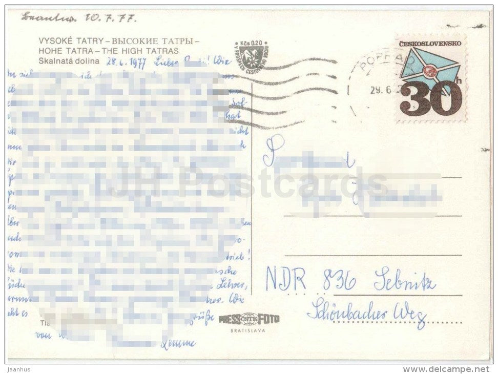 Skalnata valley - cable car - mountain - Vysoke Tatry - High Tatras - Czechoslovakia - Slovakia - used 1977 - JH Postcards