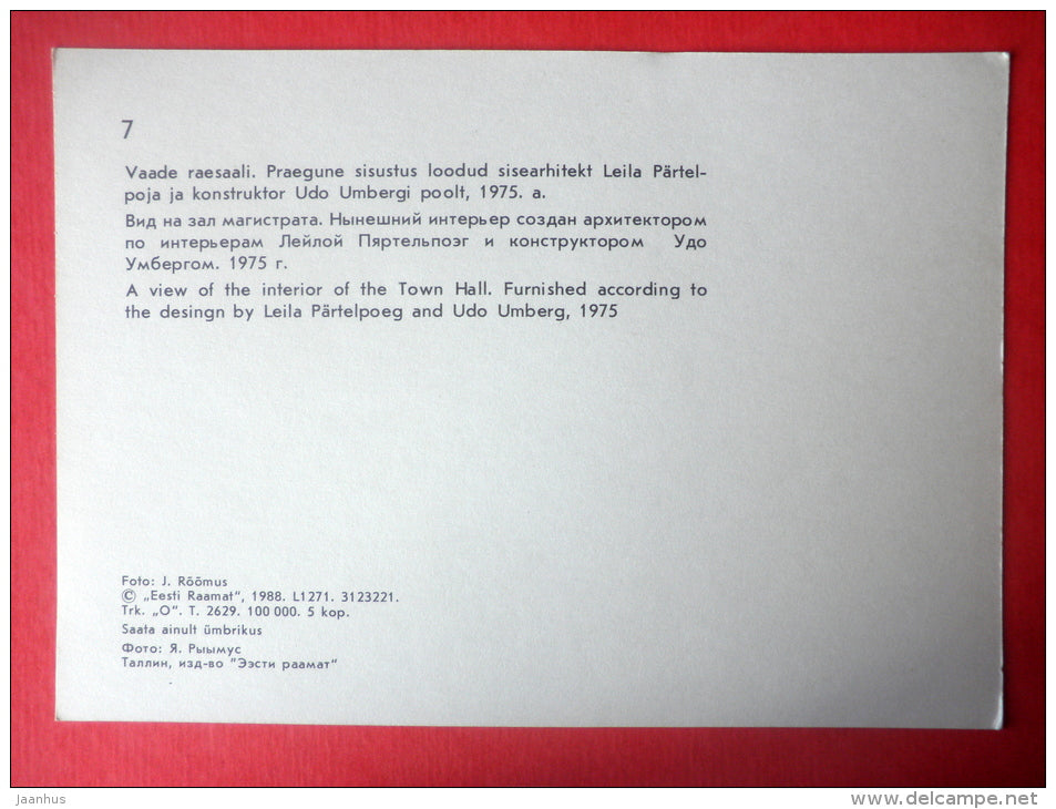 Interior of the Town Hall - Tallinn - 1988 - Estonia USSR - unused - JH Postcards